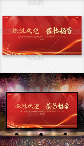 tɫ(hu)I(y)˾ϵл(dng)չ