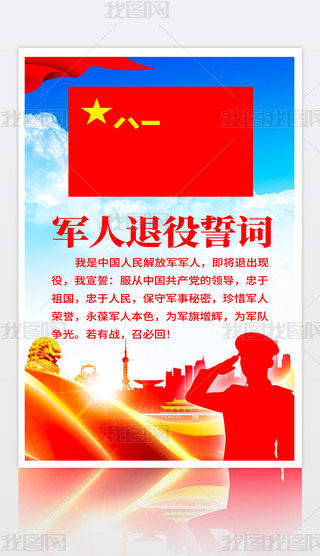 (bio)(zhn)沿(du)܊~ƶչ庣