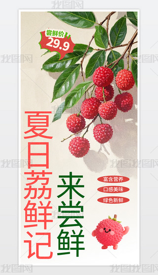 rӛ֙C(j)(bo).psd