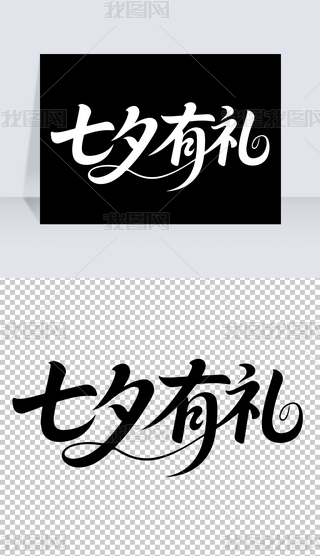 ԭ(chung)r(sh)к(jin)sˬϦwO(sh)Ӌ(j)ƽO(sh)Ӌ(j)(bo)wO(sh)Ӌ(j)