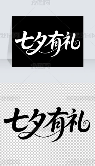 ԭ(chung)rкsˬϦwO(sh)ӋƽO(sh)ӋwO(sh)Ӌ