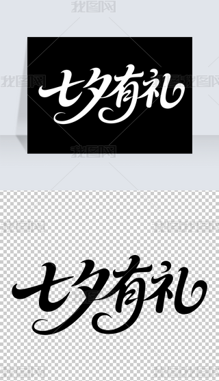 ԭ(chung)r(sh)к(jin)sˬϦwO(sh)Ӌ(j)ƽO(sh)Ӌ(j)(bo)wO(sh)Ӌ(j)