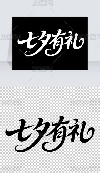 ԭ(chung)rкsˬϦwO(sh)ӋƽO(sh)ӋwO(sh)Ӌ