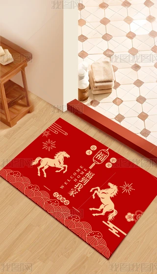 2026tɫR(h)T(mn)|ͨ؉|ʽ̺