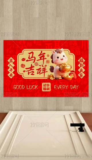 2026꿨ͨR꼪鹦؉|T؉|