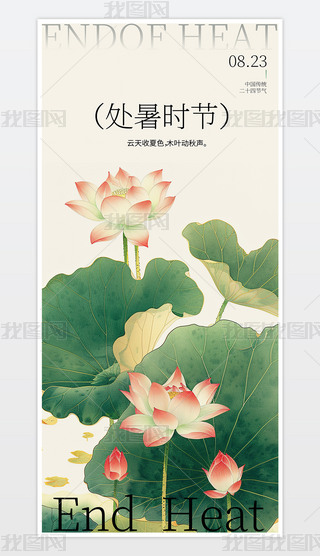 (chung)̎r(ji)֙C.psd