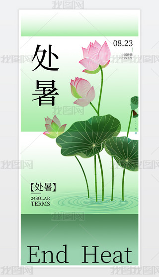 ℓ(chung)̎r(ji)֙C.psd