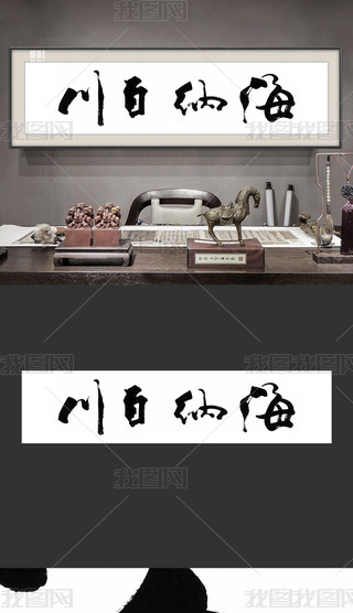 {ٴʽ֮(hu)kb(hu)֌(xi)L(fng)D