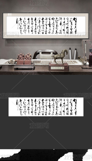 ߈@ʽ֮(hu)kb(hu)֌(xi)L(fng)D