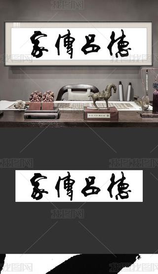 Ʒʽ֮(hu)kb(hu)֌(xi)L(fng)D