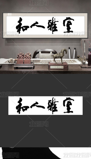 ˺ʽ֮(hu)kb(hu)֌(xi)L(fng)D