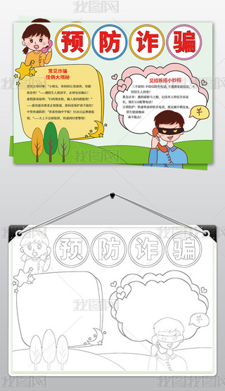 A(y)p_ֳ(bo)W(wng)j(lu)ȫС(bo)Ӱģڰ׾