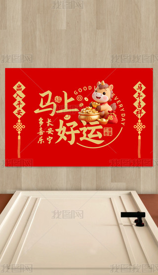 ʽ2026꿨ͨRϺ\(yn)؉|T(mn)؉|