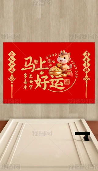 ʽ2026꿨ͨRϺ\؉|T؉|