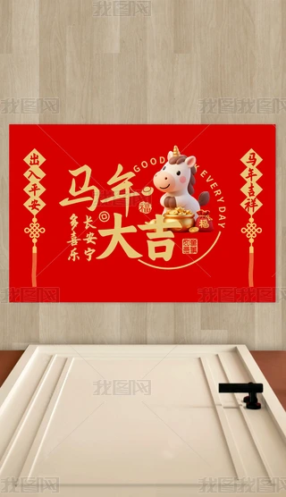 ʽ2026꿨ͨR󼪵؉|T؉|