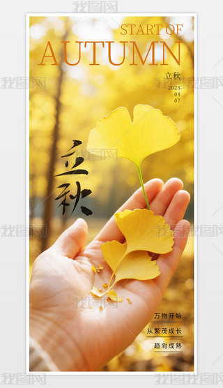 ֙C(j)(bo).psd(ji)ף