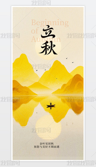 ֙C(j)(bo).psd (ji) ʮĹ(ji)