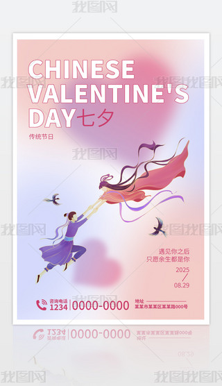 ɫΨy(tng)(ji)Ϧ˹(ji)(bo)PSDģ