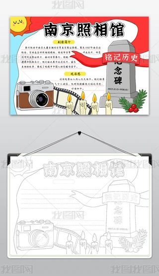 Ͼ^ֳ(bo)^мtɫӰС(bo)