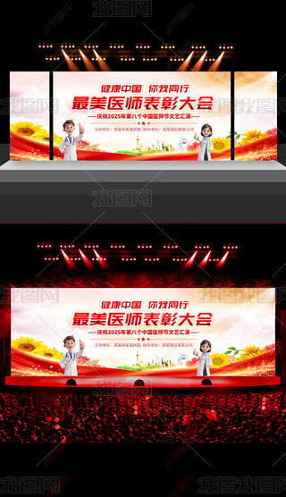 2025Їt(y)(ji)t(y)ô_