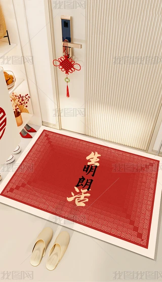 R؉|ʽϲctɫP(gun)M(jn)T؉|T؉|