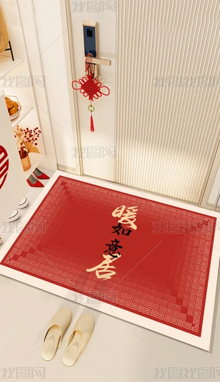 R؉|ʽϲctɫP(gun)M(jn)T؉|T؉|