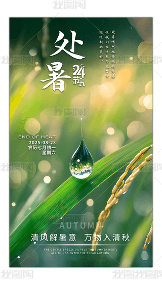 ԭ(chung)＾̎(bo)ʮĹ(ji)̎(bo)