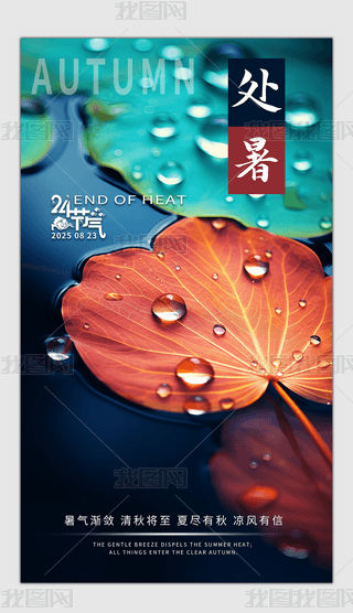 ԭ(chung)Ժs̎ʮĹ(ji)̎