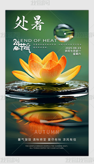 ԭ(chung)ʮĹ(ji)̎̎