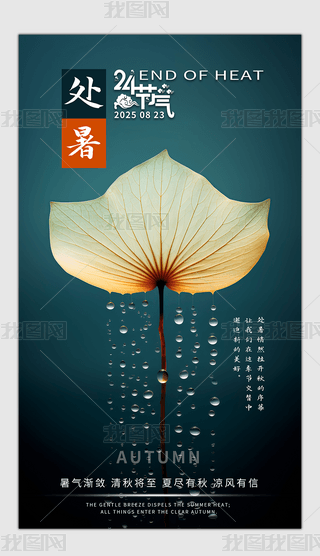 yԭ(chung)s̎ʮĹ(ji)̎