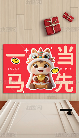 ԭ(chung)2026؉|T(mn)؉|ͨСRһR(dng)ȵ؉|