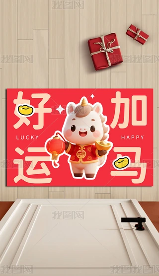 ԭ(chung)2026\Rϲctɫ؉|T؉|̺