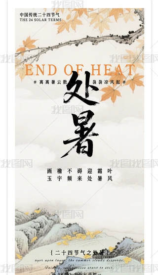 ԭ(chung)̎ʮĹ(ji)⺣캣