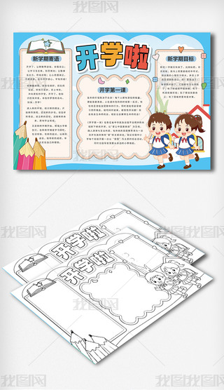 W(xu)_(ki)W(xu)ֳ(bo)