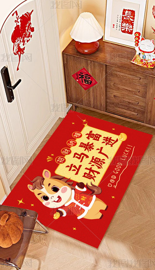 2026RtɫϲcͨRT(mn)|P(gun)؉|