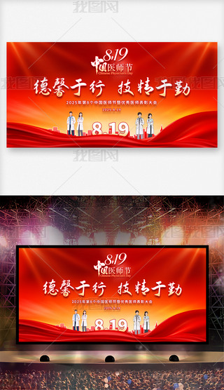 2025Ї(gu)t(y)(ji)(hu)_(ti)չ