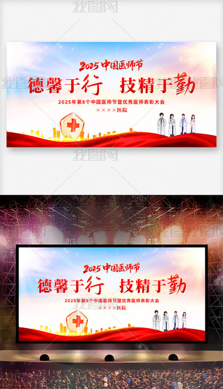 2025Ї(gu)t(y)(ji)}(dng)(hu)_(ti)չ