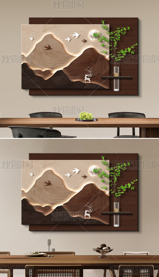 pݳӰɽйLͲ͏dˮb1