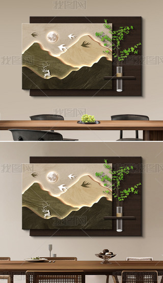 pݳӰɽйLͲ͏dˮb4