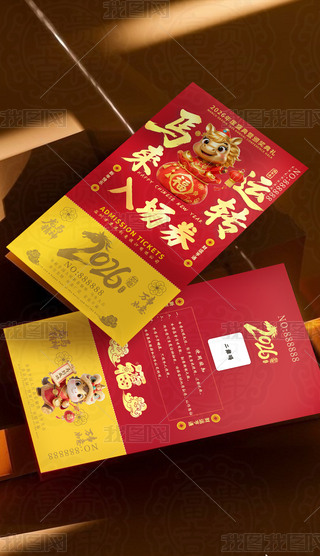 2026R\(yn)R\(yn)D(zhun)ȑc\(yn)ȯ