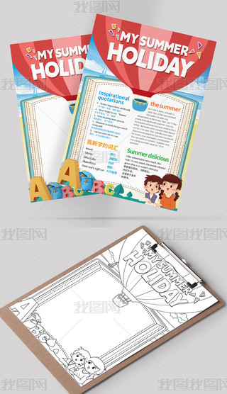 ҵٿ옷ӢZֳ(bo)ģӰ