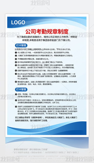 {(ln)ɫ˾TڹҎ(gu)ƶȰƃ(ni)ݺ(bo)