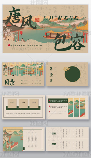 L(fng)݇(gu)L(fng)ppt