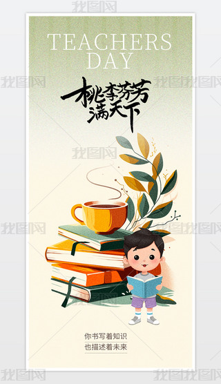 ̎֙C.psd