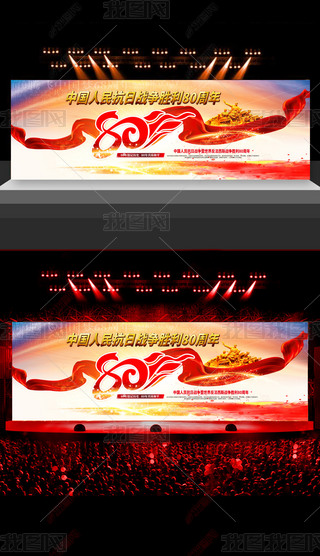 2025(zhn)o80չO(sh)Ӌ