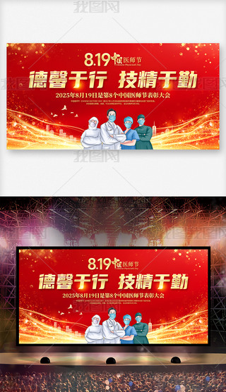 2025Ї(gu)t(y)(ji)}(dng)չ屳O(sh)Ӌ(j)