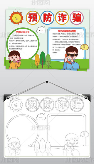 A(y)p_ֳ(bo)W(wng)j(lu)ȫС(bo)Ӱģ