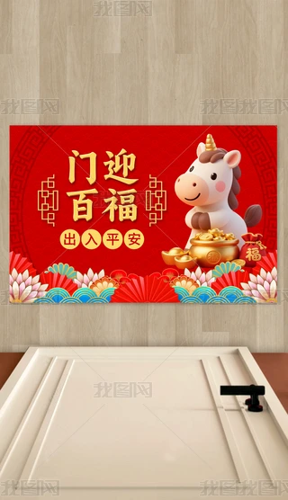 2026R؉|ʽTӭٸ؉|tɫMT̺