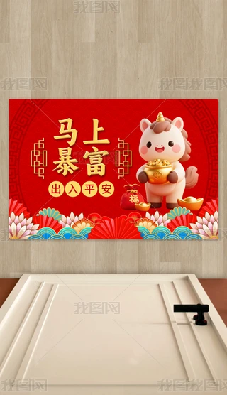 2026R؉|ʽRϱ؉|tɫMT̺