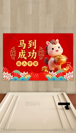 2026R؉|ʽRɹ؉|tɫMT̺